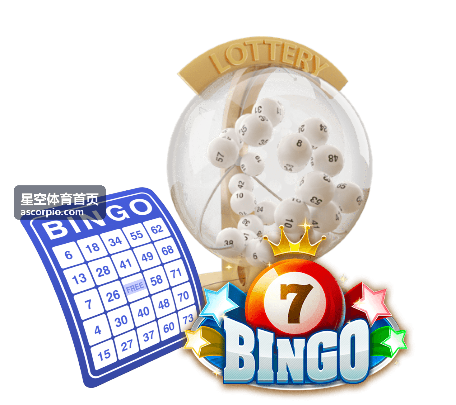 星空体育首页主客场数据差异分析封面