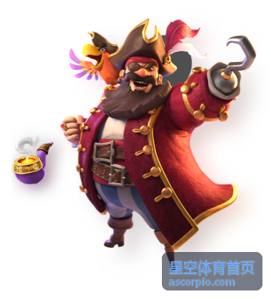 星空体育首页球迷讨论现场封面